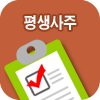 ��� �Ǯ��